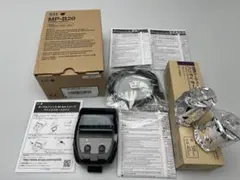 SII セイコーインツル サーマルプリンター レシートプリンター MP-B20