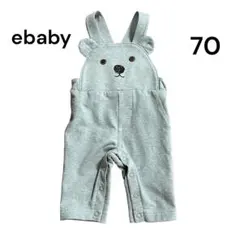 ebaby 70 くま顔サロペット グレー 美品