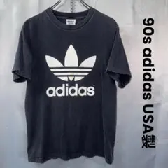 90s USA製 adidas アディダス トレフォイル 万国旗 常田大希着