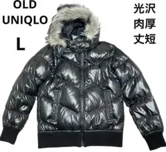 希少★オールド ユニクロ プレミアムダウンジャケット 3way 短丈 Y2K L