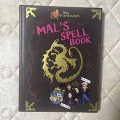 Mal's Spell Book ディズニー ディセンダント 洋書