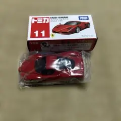 Item thumbnail for item 9ac4b688-4116-4ba4-993e-da9ebf1d7ebb