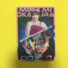 岡村美波 『最KOO DE DANCE』 トレカ