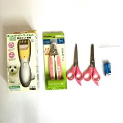 Item thumbnail for item d3068d88-35f6-41d5-9650-5da29451e151