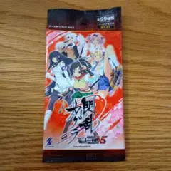 2025年最新】遊戯王 vol.1 未開封の人気アイテム - メルカリ