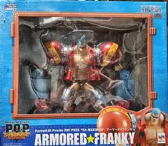 2026年最新】portrait.of.pirates ワンピース sa‐maximum アーマード