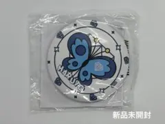 TREASURE ハルト HARUTO ミラー カプセルトイ‼️期間限定値下げ中‼️