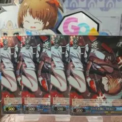 ヴァイス プロセカ3 4枚セット SR その名を胸に MEIKO