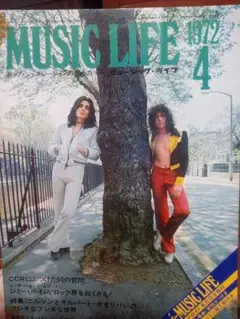 MUSIC LIFE 1972年4月号