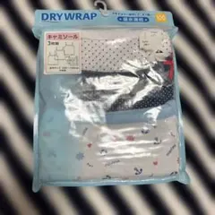 DRYWRAP キャミソール 3枚組 100cm
