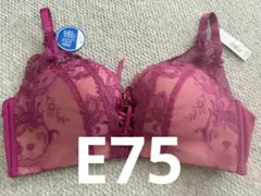 e75