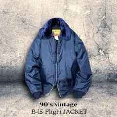 90s SPARTAN ボア襟 ナイロンジャケット 中綿 MA-1 B-15古着