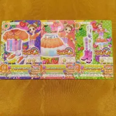 アイカツ　コットンカラーコーデ　有栖川おとめ