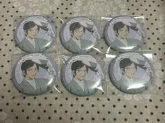 浦月様 リクエスト 3点 まとめ商品