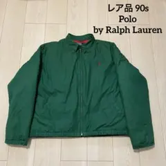 2026年最新】ラルフローレン スイングトップ グリーンの人気アイテム