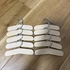 【10本セット】ペット用　木製ハンガー