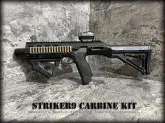 ◇M1911 コルトガバメント カービンキット◇ - メルカリ
