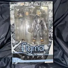 【開封品・箱に難あり】figma 138 グリフィス 映画ベルセルク