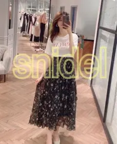 メル28682様 リクエスト 3点 まとめ商品