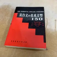 Item thumbnail for item 6c41679b-e5ad-46cf-bbfc-690add773e87