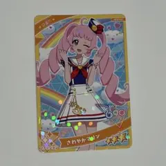 ひみつのアイプリ　ひまり