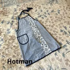 Hotman グレーエプロン タオル生地　花柄ストライプ