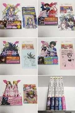 2026年最新】ナイトメア・オブ・ナナリーの人気アイテム - メルカリ