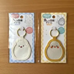 Marco様 リクエスト 2点 まとめ商品