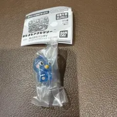 ざわざわ森のがんこちゃん　めじるしアクセサリー がんペーちゃん