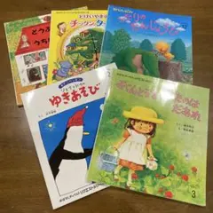 おはなしチャイルド　リクエストシリーズ　絵本セット