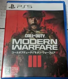 PS5 コールオブデューティーモダン・ウォーフェア3