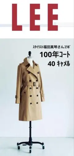2025年最新】SANYO 100年コートの人気アイテム - メルカリ