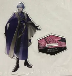 ブレマイ AGF アクスタ 在間樹帆