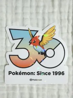 ポケモン 30周年記念 ステッカー フライゴン - メルカリ
