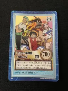 【極希少/当時物】ワンピース カードダス ハイパーバトル S01 ルフィ海賊団