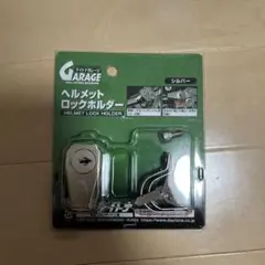 Item thumbnail for item 1a7ffc2b-0658-49e3-a173-5c205fff73ec