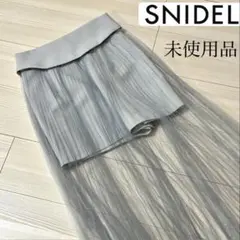 スナイデル SNIDELシアープリーツチュールスカショーパンのサムネイル