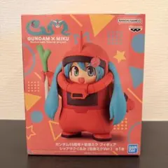 ガンダム45周年×初音ミク フィギュア シャアザクぐるみ 初音ミクVer.