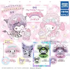 ドーリーミックスフィギュア クロミ