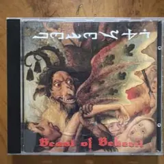 BEHERIT / Beast of Beherit ブラックメタル