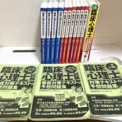 サイバーセキュリティ関連書籍セット ホワイトハッカー 本6冊 - メルカリ