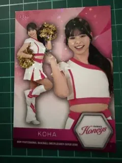 福岡ソフトバンクホークス Honeys KOHA BBM 2026 ホロ