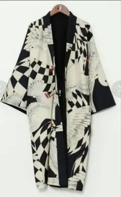 Item thumbnail for item 7036262f-4972-44c5-8def-ece902de5b03