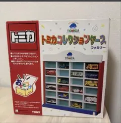 2026年最新】トミカ コレクションケース 24の人気アイテム - メルカリ