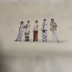 嵐　読売新聞　9月15日　アマプラ
