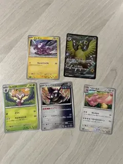 ポケモンカードセット（ピジョットexなど）