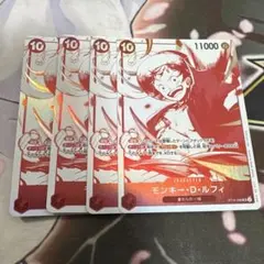 ST10-006 モンキー・D・ルフィ　SR 4枚 3周年プロモ版