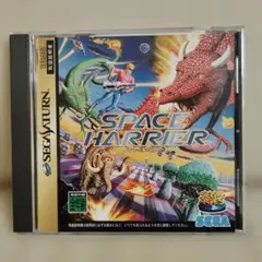 セガサターン スペースハリアー SEGA AGES　美品