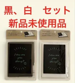 Item thumbnail for item 169d70e1-1324-4f83-9f5e-cad86dd14959