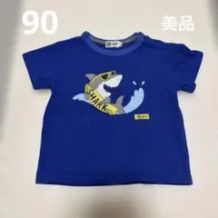 美品　KP BOY 半袖Tシャツ　90のサムネイル